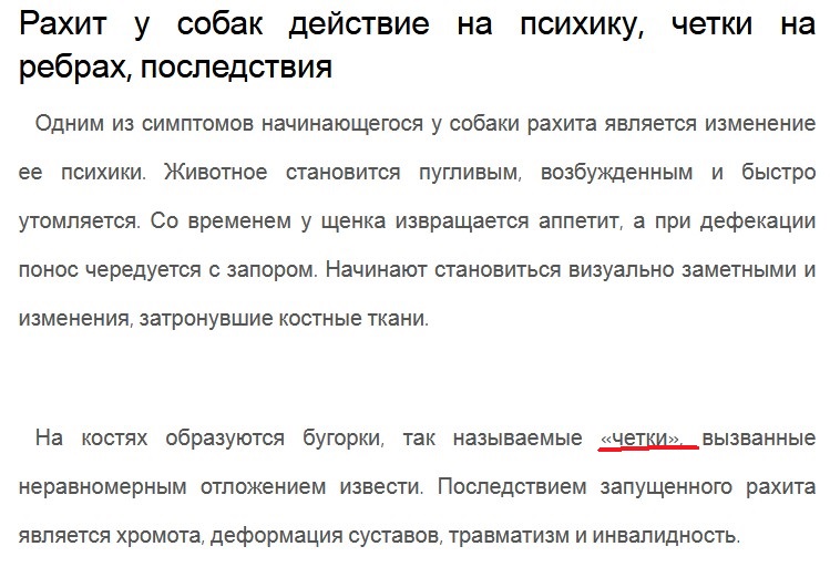 Скриншот 04-05-2020 141916.jpg
