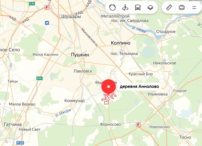 Скриншот 19-08-2019 080618.jpg