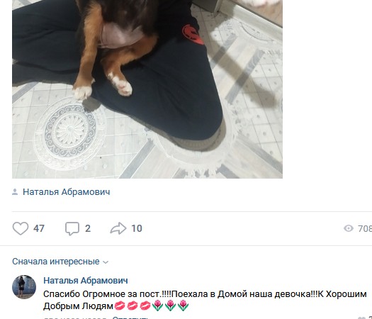 Скриншот 28-03-2021 183241.jpg