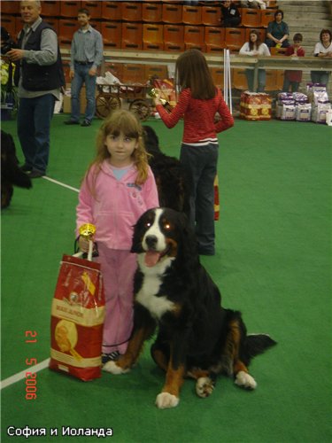 иола на моно.jpg