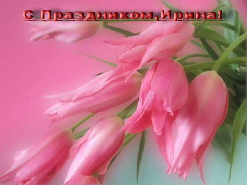 отк.jpg