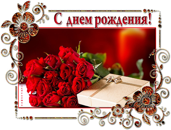 0_1003ec_ed852ad9_XL.png.jpg