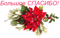 0_462d_ef8a1783_XL.gif