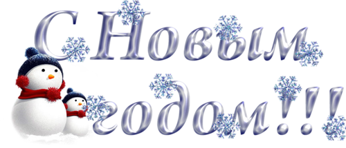 0_89869_d7dbe5a7_L.png