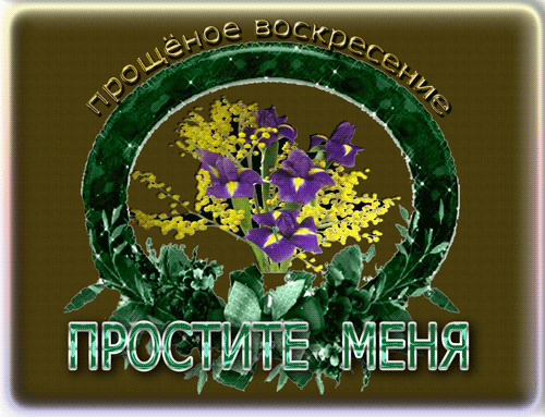 0_df825_b9063ff8_L.gif.jpg.gif