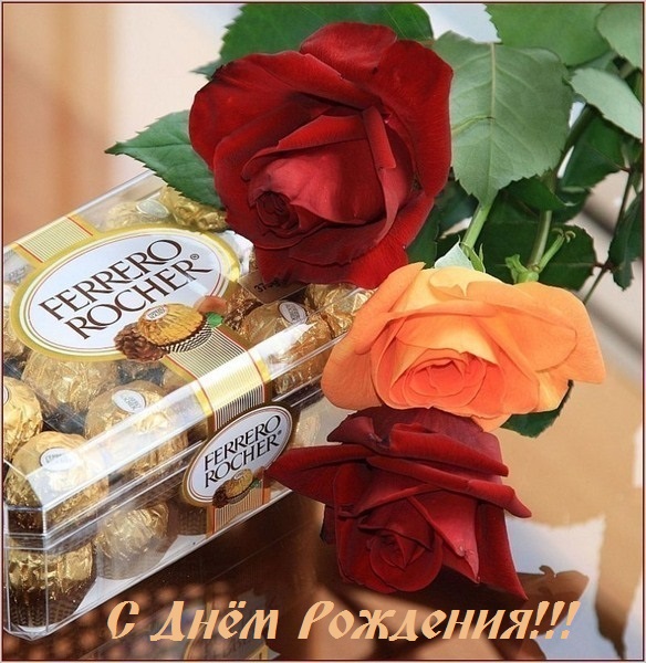 1_КОНФЕТЫ_РОЗЫ1.jpg
