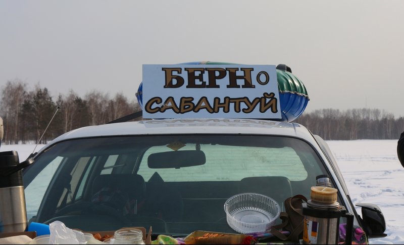 20180217_213427.jpg