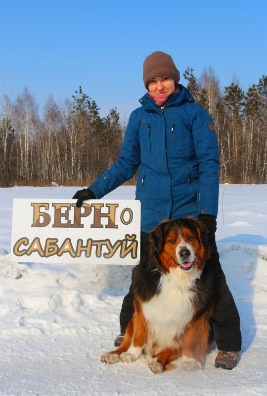 20180217_213507.jpg