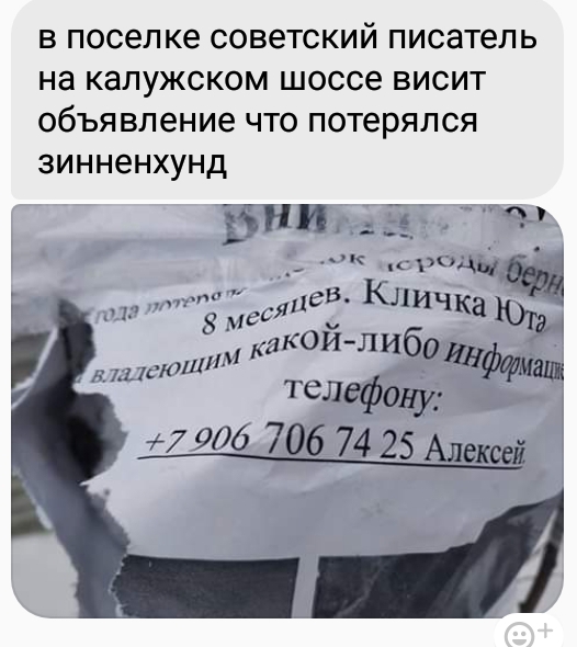 20190103_163255.jpg