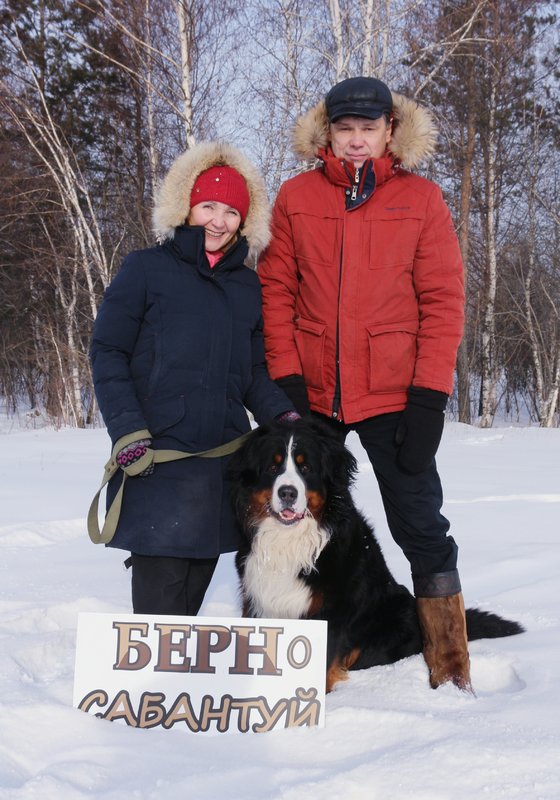 20190112_193640.jpg