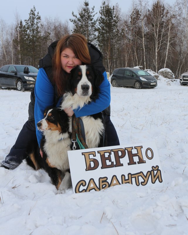 20190112_213109.jpg