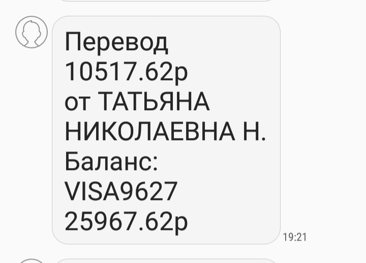 20190601_192659.jpg