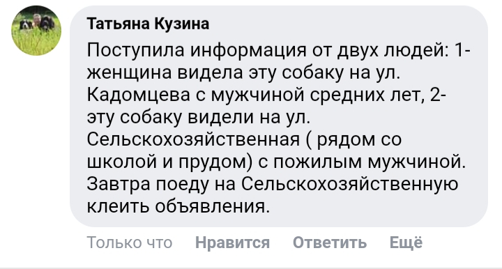 20190913_231751.jpg