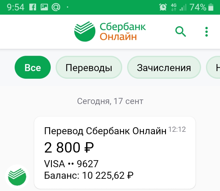 20190917_095459.jpg