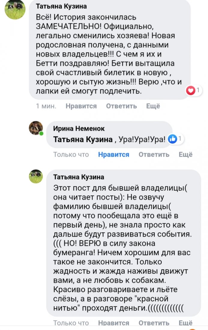 20190930_171127.jpg