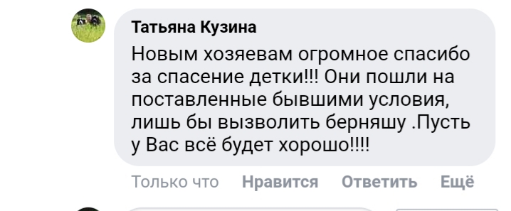 20190930_175000.jpg