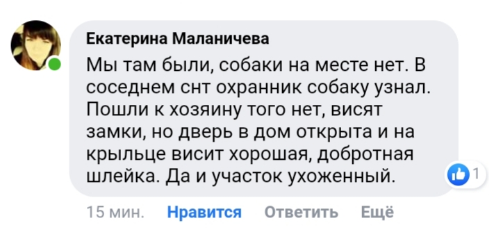 20191007_140629.jpg