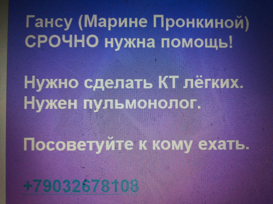 20191019_142238.jpg