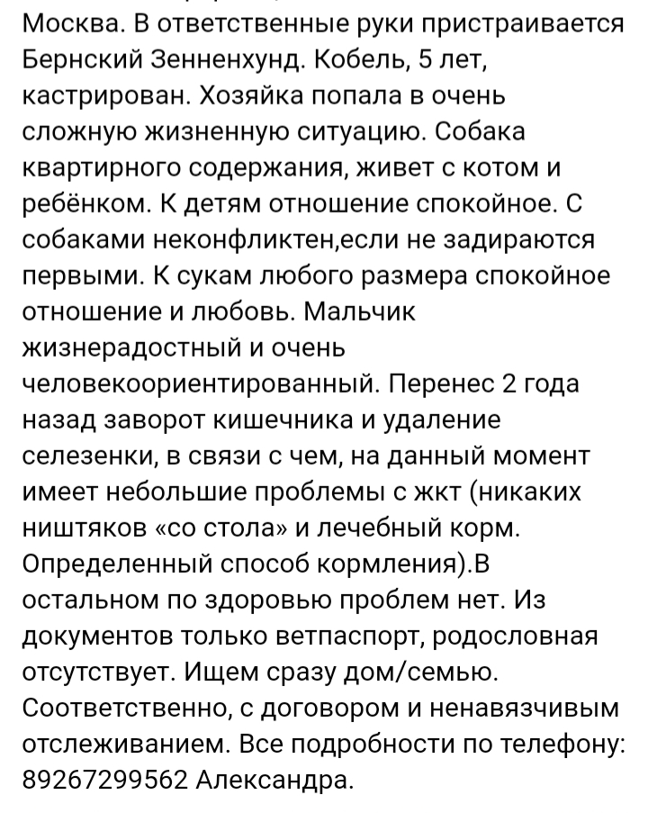 20201118_140720.jpg