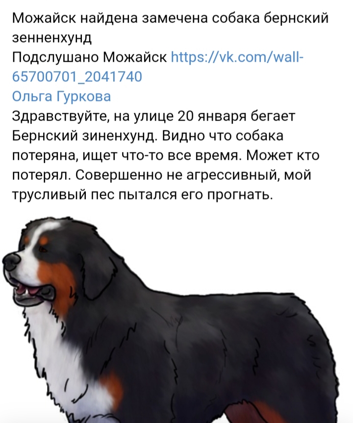 20201214_225001.jpg