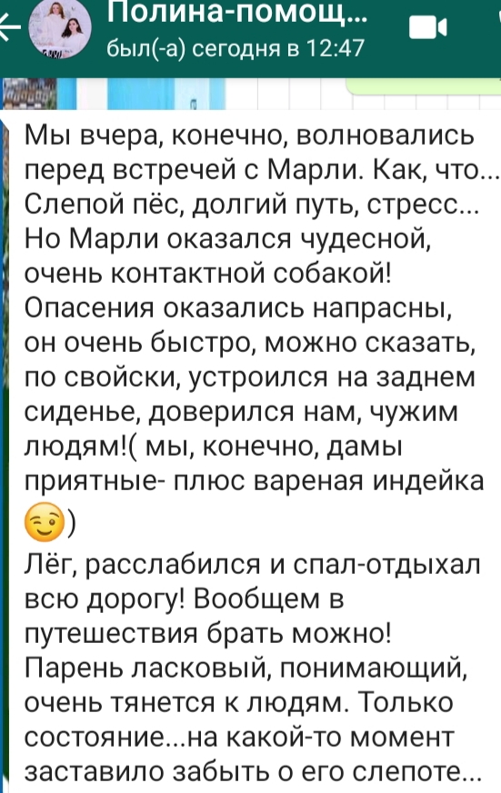 20201220_132000.jpg