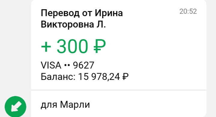20201220_184304.jpg