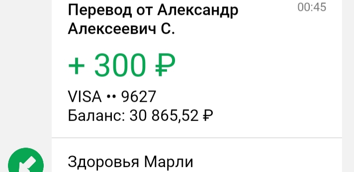 20201220_223151.jpg