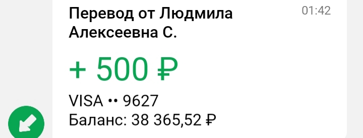 20201220_233044.jpg
