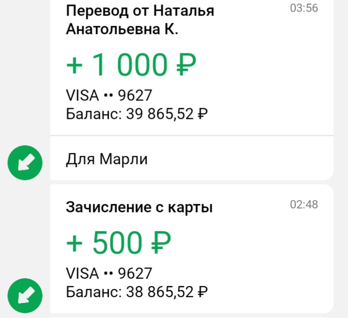 20201221_063127.jpg