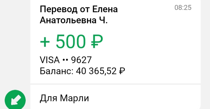 20201221_063614.jpg