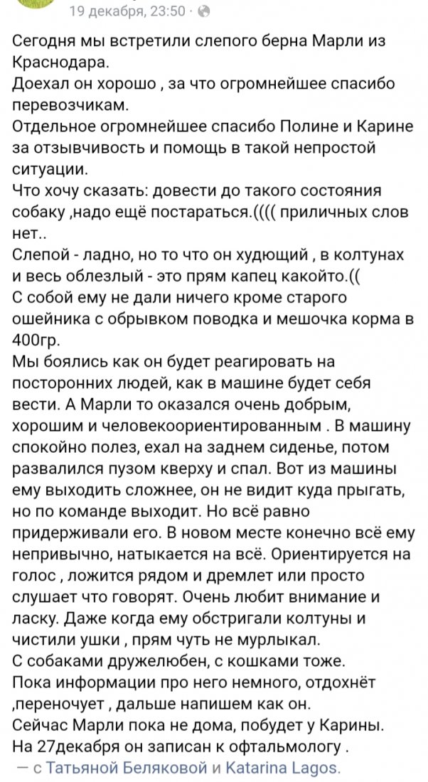 20201221_091839.jpg