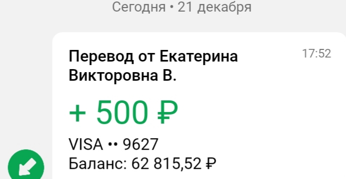 20201221_153850.jpg