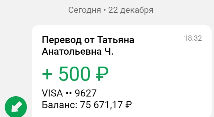 20201222_171945.jpg