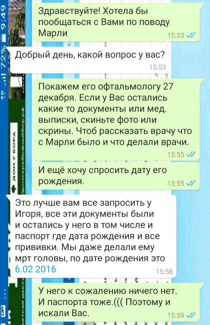 20201222_172857.jpg