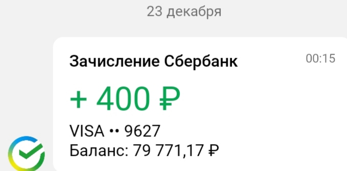 20201222_221123.jpg