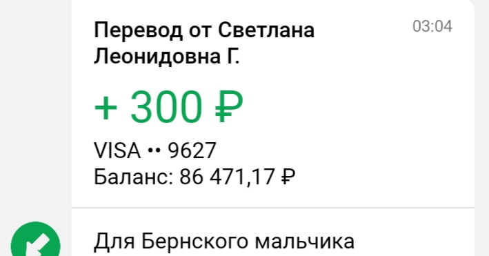 20201224_080631.jpg