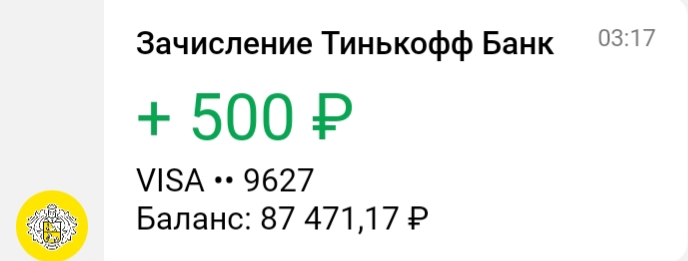 20201225_080659.jpg