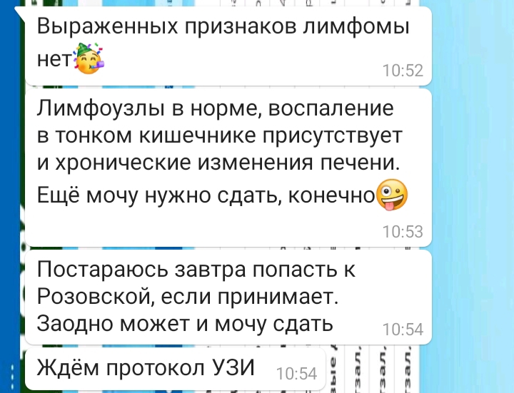 20201229_114632.jpg
