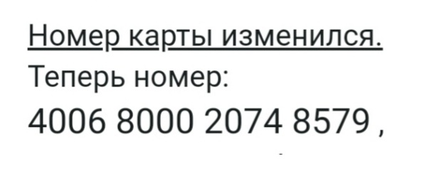 20220215_213710.jpg