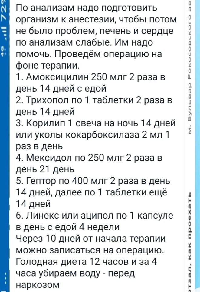 20220327_140705.jpg