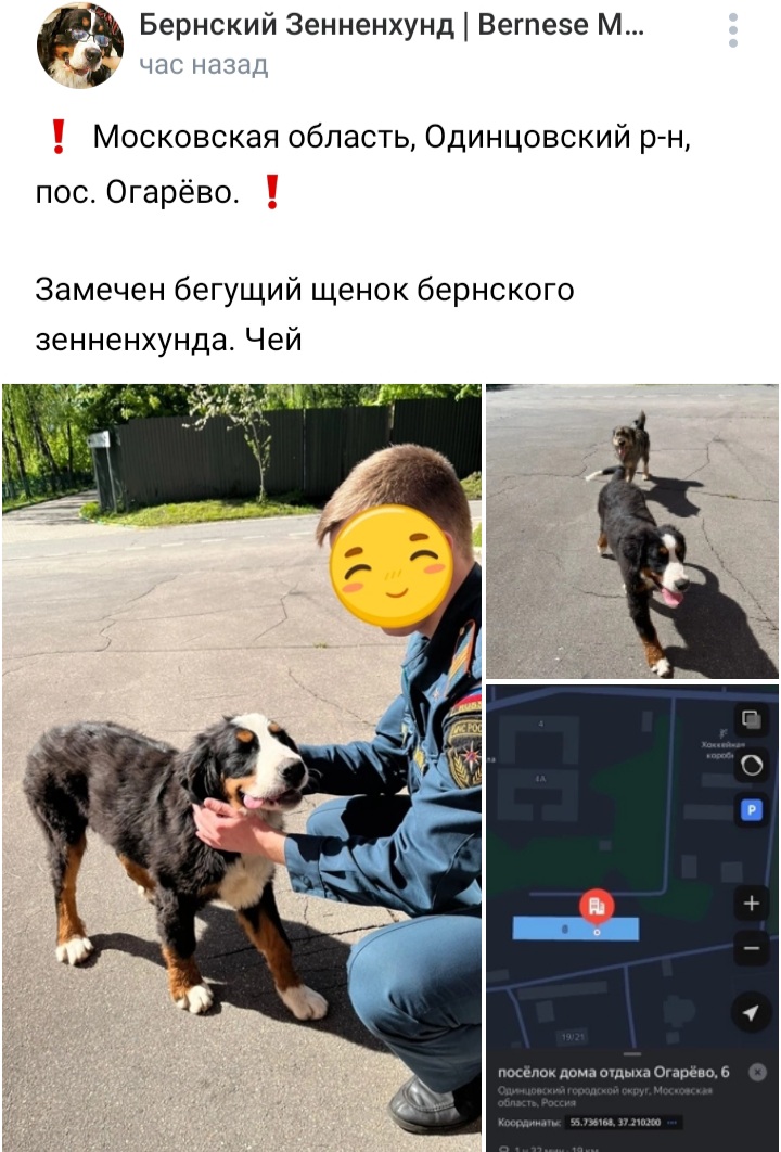 20220530_161632.jpg