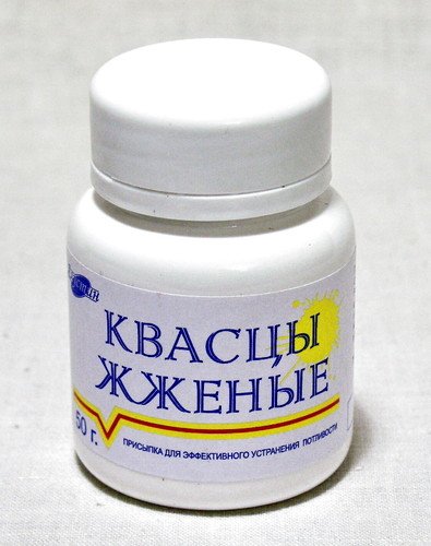 31ead5b7b702.jpg