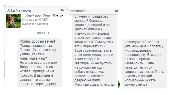 6D413621-9ABB-4C7B-AF64-CBCDBDF1B7FC.png