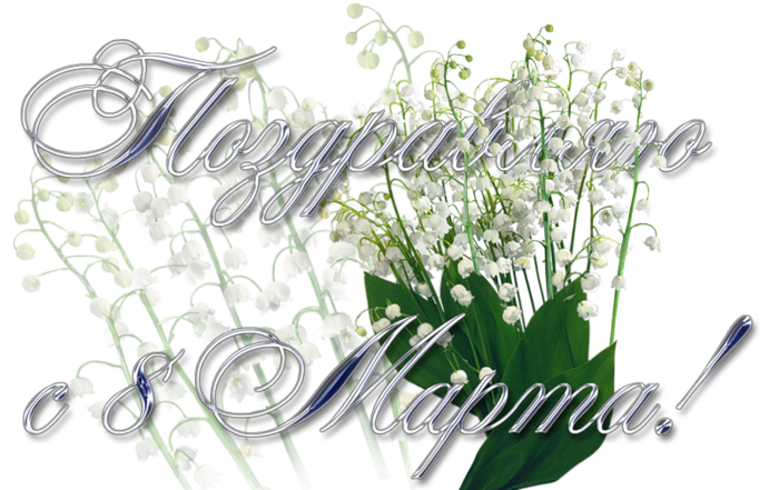 71705207_0_4feaf_dbabb378_XL.jpg.png