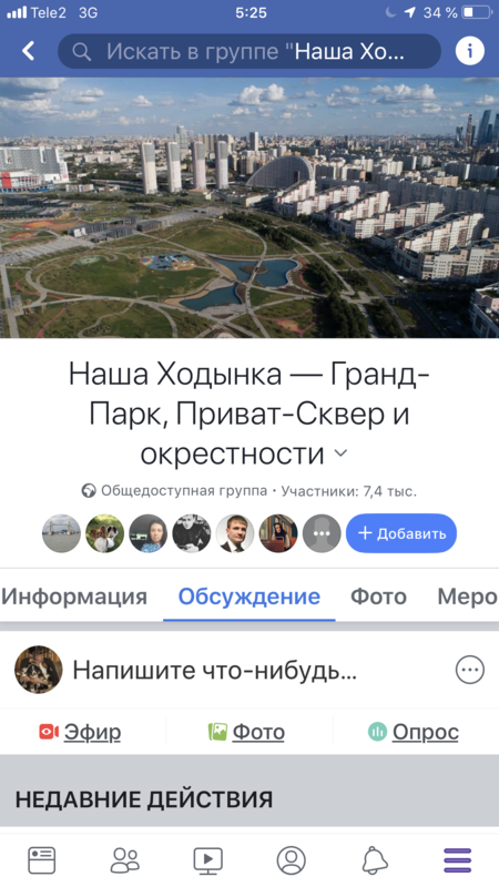 B247BAEF-9D65-4E94-9DF3-44E553FB200D.png