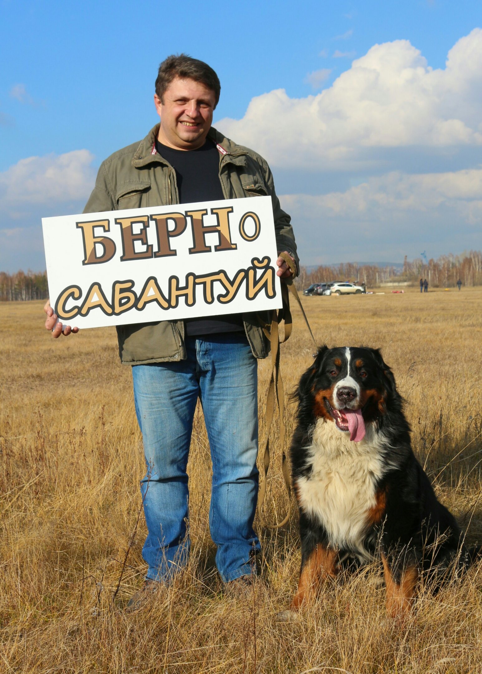 IMG_1378~2-1.jpg