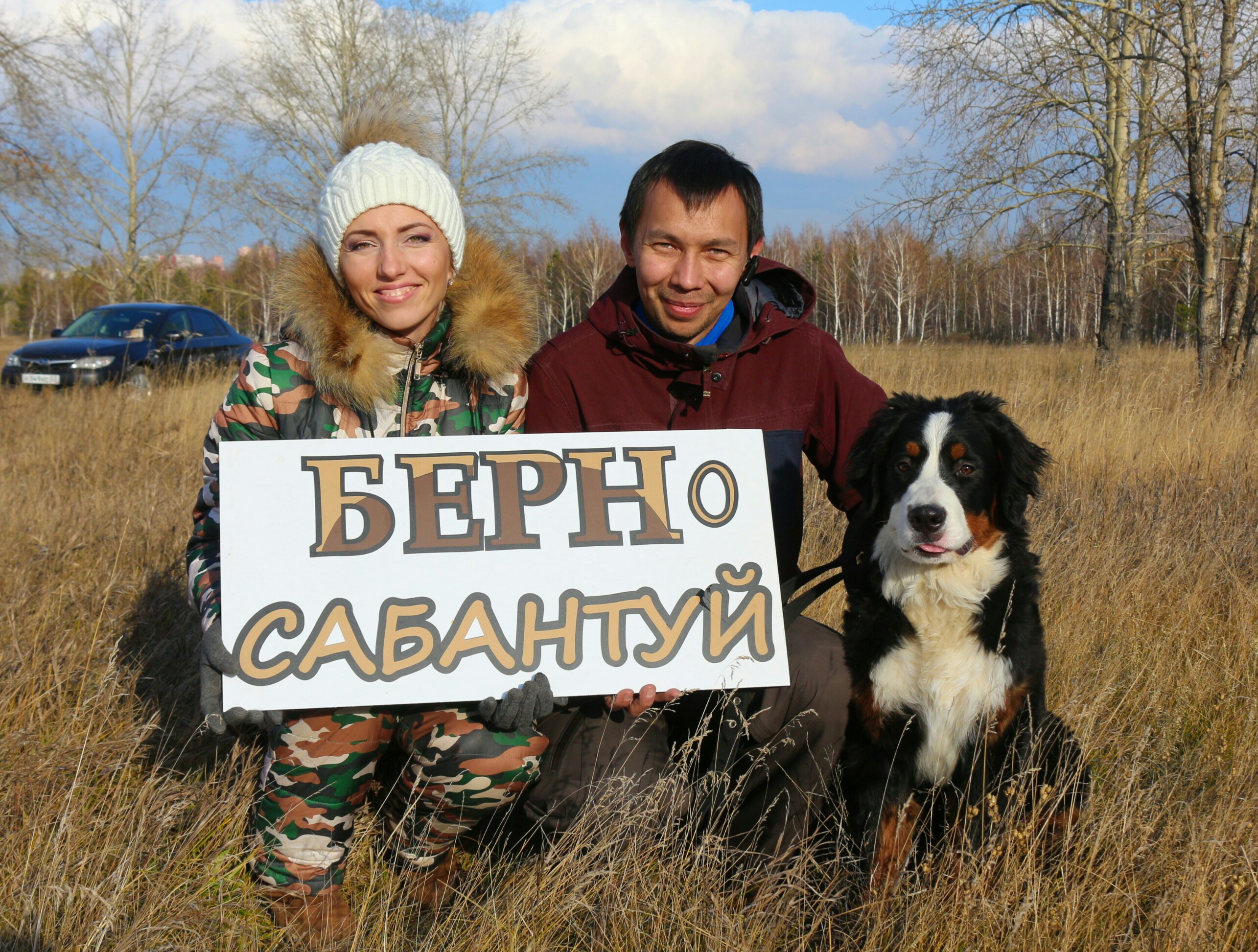 IMG_1409~2-1.jpg
