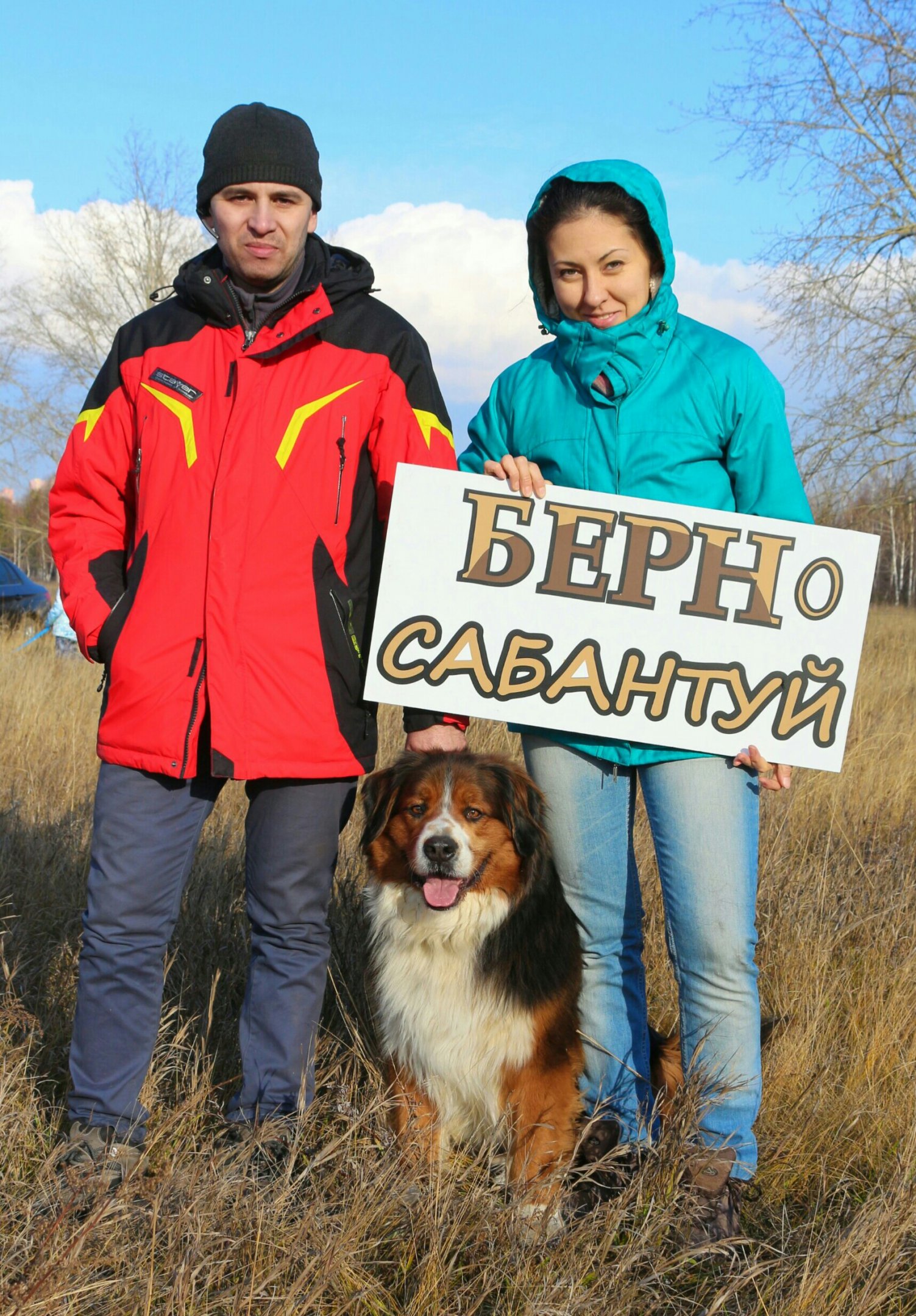 IMG_1413~2-1-1.jpg