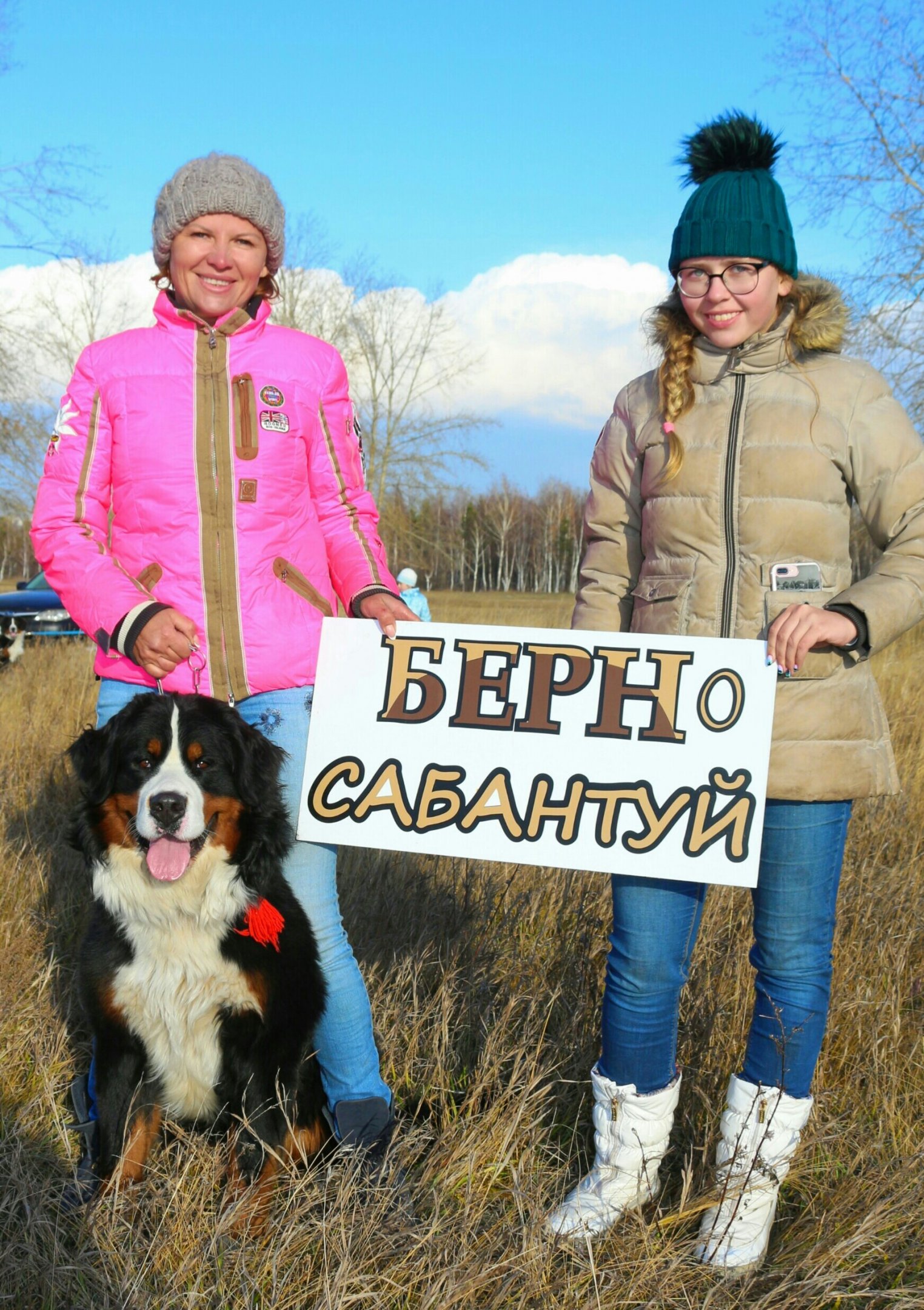 IMG_1419~2-1-1.jpg