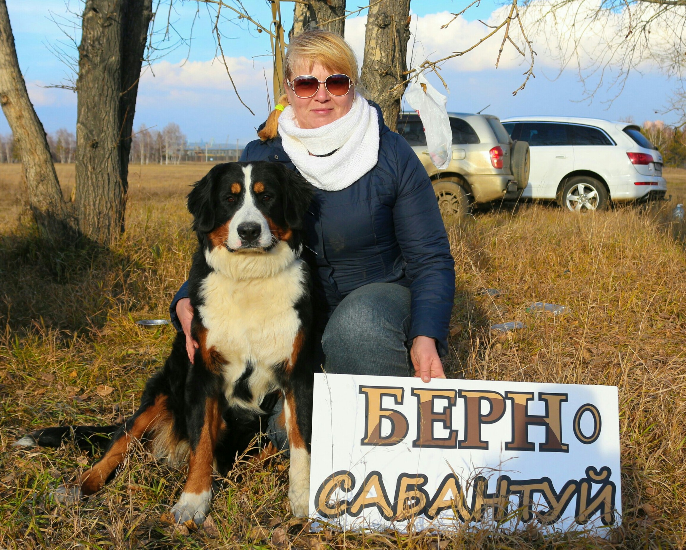 IMG_1443~2-1-1.jpg
